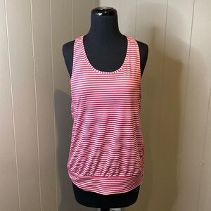 GAP Medium Tank Top Stripes Sports Bra Attached Stretch
